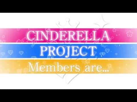 Trailer de THE IDOLM@STER Cinderella Girls