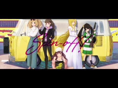 Trailer de THE IDOLM@STER CINDERELLA GIRLS: Spin-off!
