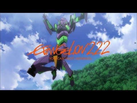 Trailer de Evangelion Shin Movie: Ha