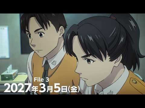 Trailer de Kidou Keisatsu Patlabor EZY File 3