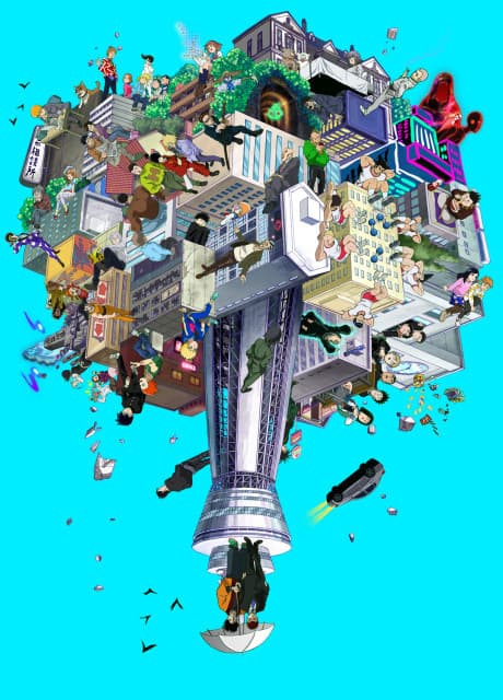 Portada de Mob Psycho 100 II