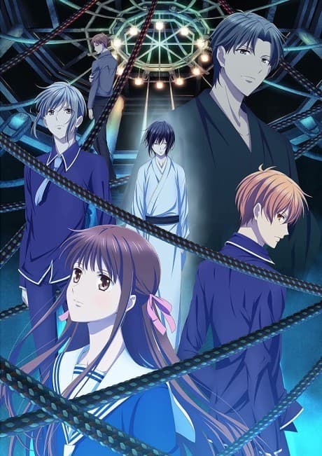 Portada de Fruits Basket: The Final