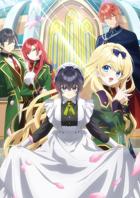 Heroine? Seijo? Iie, All Works Maid desu (Ko)!