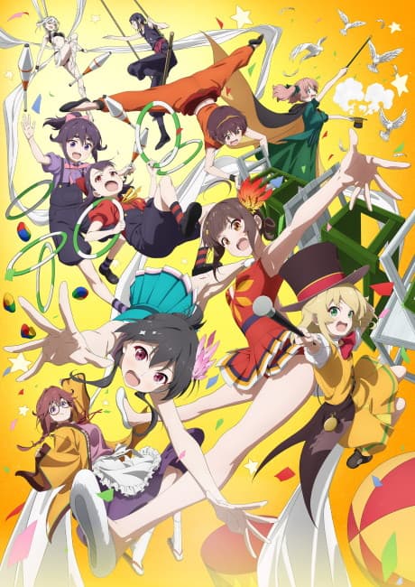 Grow Up Show: Himawari no Circus-dan