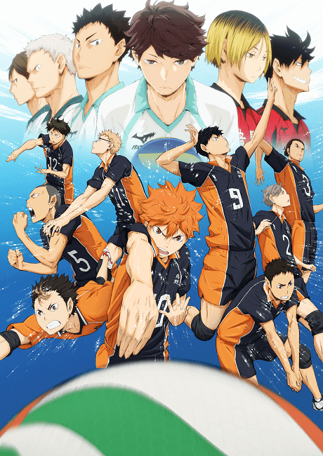 Portada de Haikyuu!!