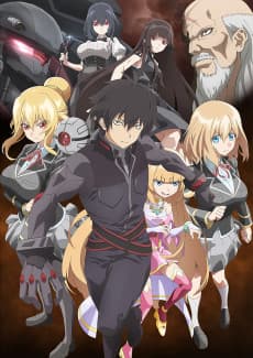 Otomege Sekai wa Mob ni Kibishii Sekai desu 2