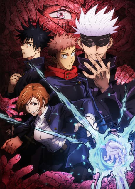 Portada de Jujutsu Kaisen