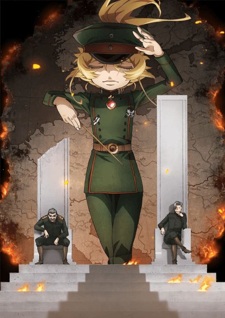 Portada de Youjo Senki II
