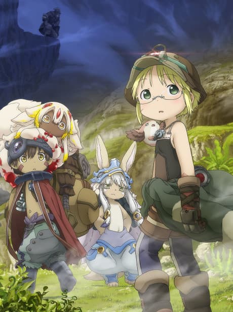 Portada de Made in Abyss: Mezameru Shinpi