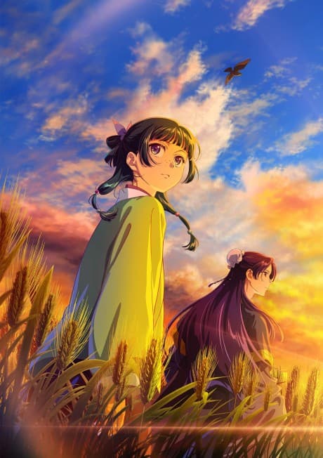 Portada de Kusuriya no Hitorigoto 3rd Season