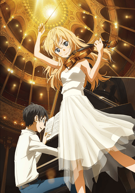 Portada de Shigatsu wa Kimi no Uso
