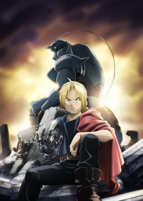 Portada de Hagane no Renkinjutsushi: FULLMETAL ALCHEMIST